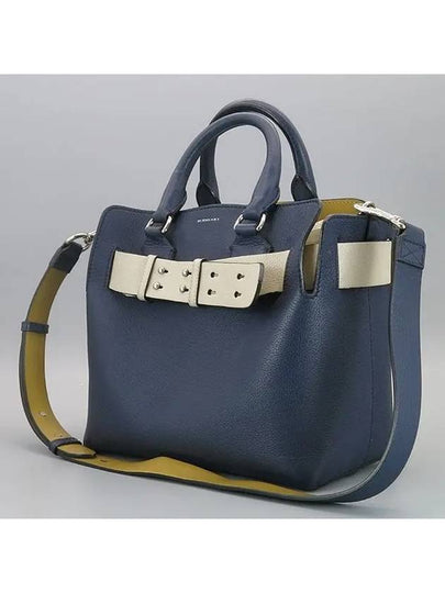 BLUE 2 WAY BAG - BURBERRY - BALAAN 2