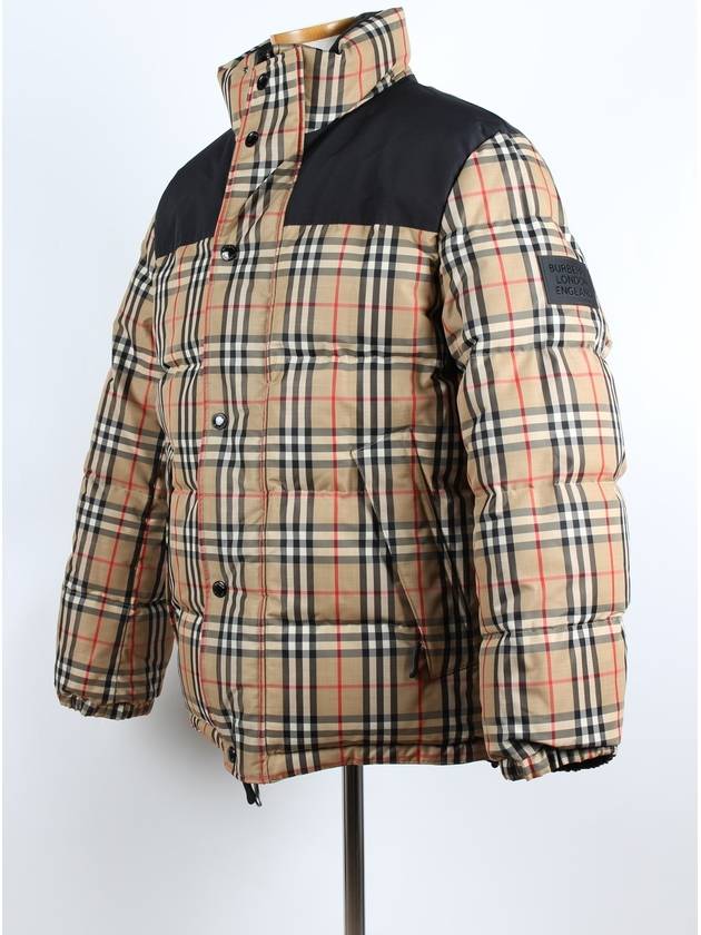 reversible padding - BURBERRY - BALAAN 2