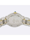 W10072R6 Unisex Watch - CARTIER - BALAAN 5