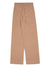 Women's Parole Knit Pants PAROLE 003 - MAX MARA - BALAAN 7