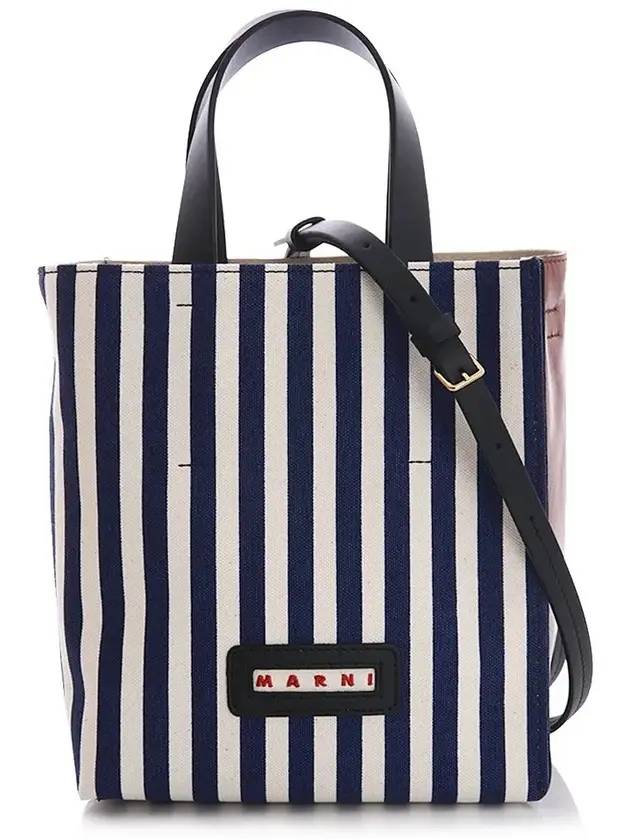 Striped Strap Tote Bag Navy - MARNI - BALAAN 1