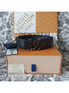 LV Initiales 35MM Reversible Belt Grey - LOUIS VUITTON - BALAAN 7