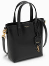 Toy Small Leather Shopping Box Tote Bag Black - SAINT LAURENT - BALAAN 3