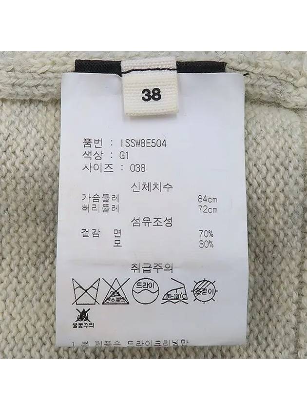 Women s long sleeve knit size 38 - ISABEL MARANT - BALAAN 5