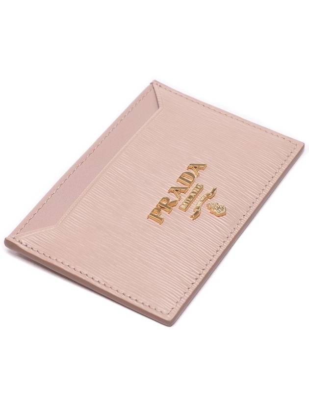 Vitello Gold Logo Card Wallet Desert Beige - PRADA - BALAAN 6