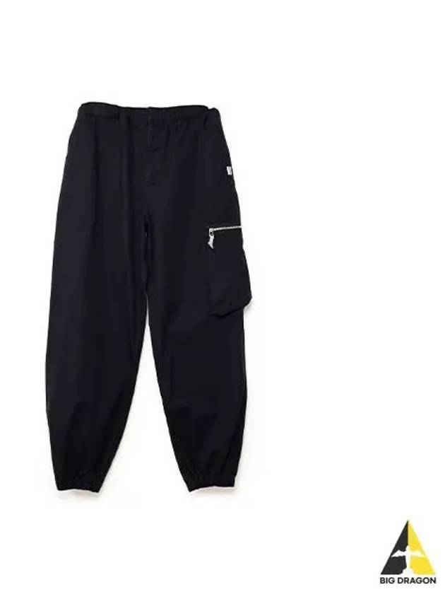 Maison Mihara Yasuhiro Heavy Canvas Jogger Pants Black 1I09PT011 - MAISON MIHARA YASUHIRO - BALAAN 1