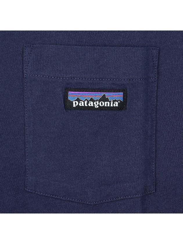 Men s Regenerative Certified Short Sleeve 53255 NENA - PATAGONIA - BALAAN 5