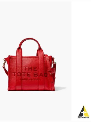 Leather The Tote Small True Red MBBAS23004REX - MARC JACOBS - BALAAN 1