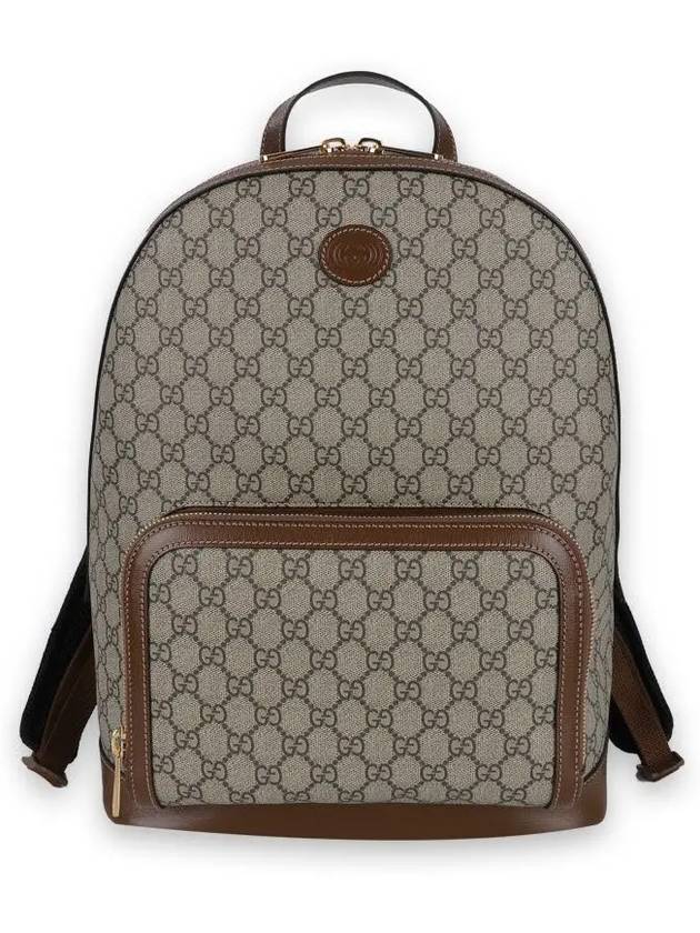 704017FAA0R9795 bag - GUCCI - BALAAN 2