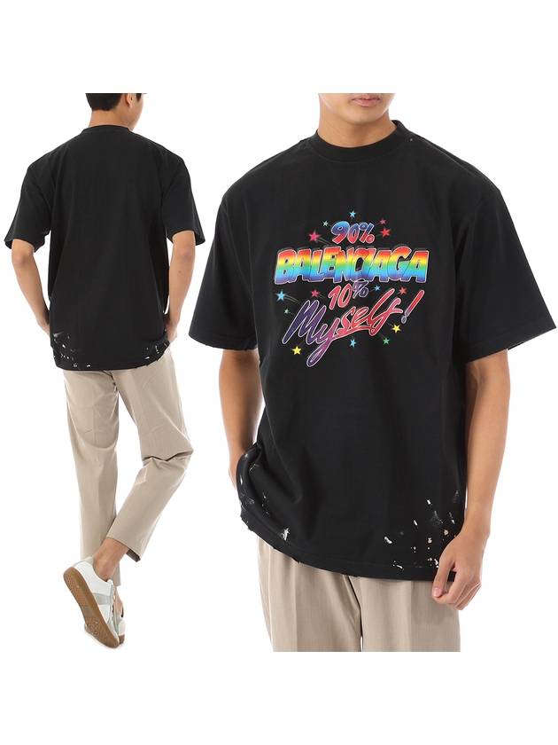 Rainbow Logo Short Sleeve T-Shirt Black - BALENCIAGA - BALAAN 2