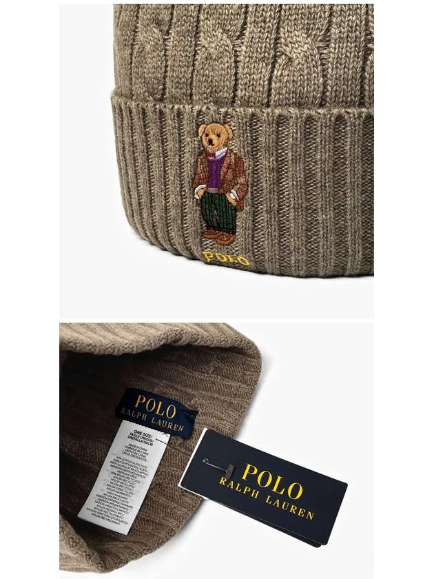 Bear Embroidery Wool Beanie Muffler Brown Set - POLO RALPH LAUREN - BALAAN 4