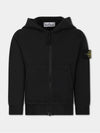 Kids Hooded Zip up Black 791660720 V0029 8Y - STONE ISLAND - BALAAN 1