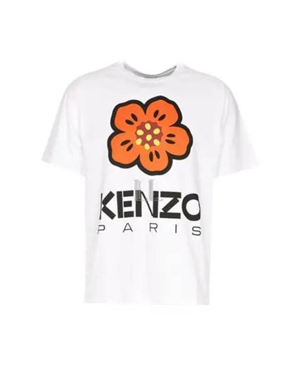 Boke Flower Short Sleeve T-Shirt White - KENZO - BALAAN 2