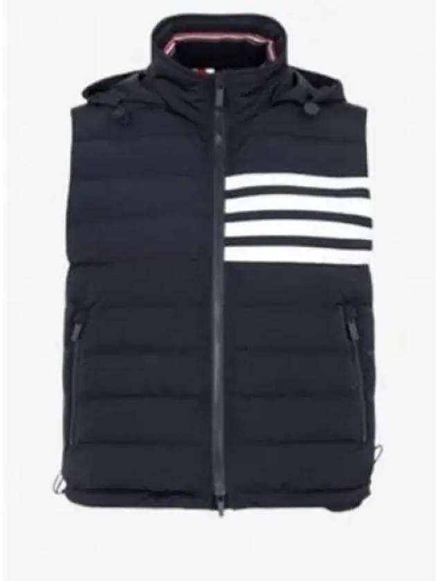 Women s Poly Twill 4 Bar Funnel Neck Down Padded Vest Navy - THOM BROWNE - BALAAN 2