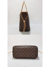 women shoulder bag - LOUIS VUITTON - BALAAN 4