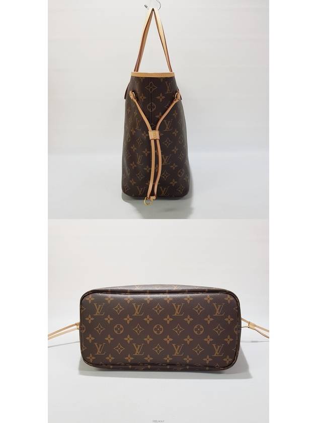 women shoulder bag - LOUIS VUITTON - BALAAN 4