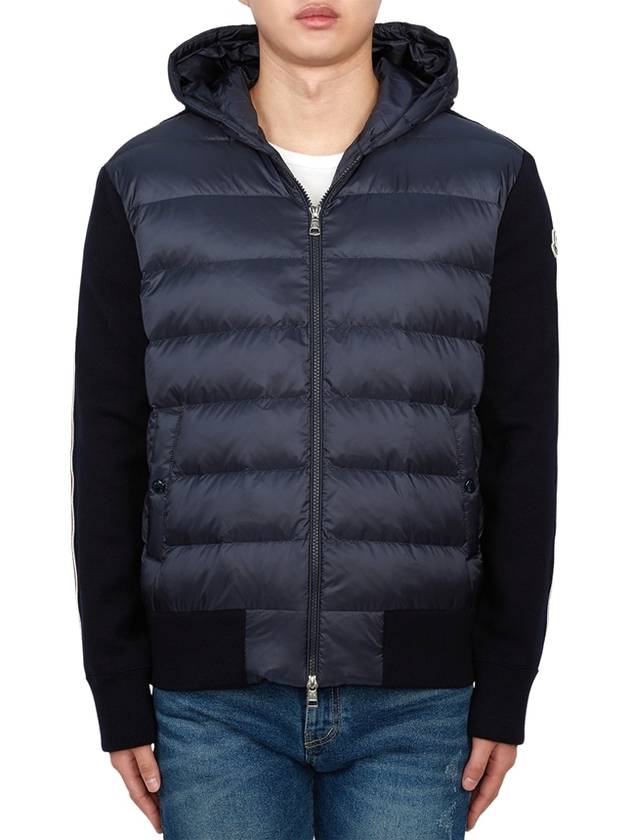 Quilted Wool Cardigan Navy - MONCLER - BALAAN 3