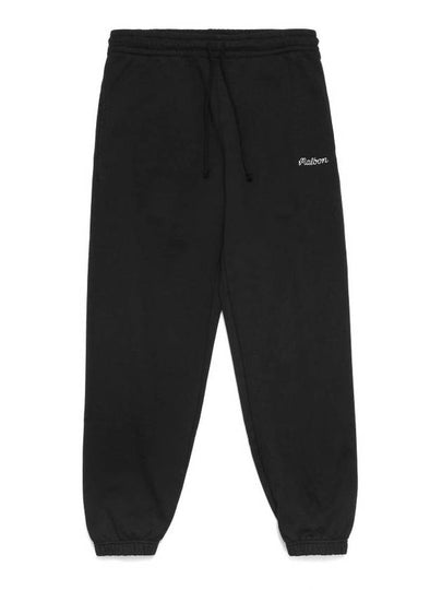 Men s Uniform Sweatpants - MALBON GOLF - BALAAN 2