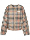 Kids 8053907 Quilted Jacket - BURBERRY - BALAAN 1