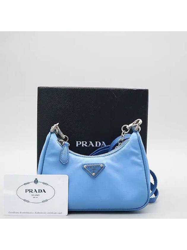 1TT122 2 WAY bag - PRADA - BALAAN 1