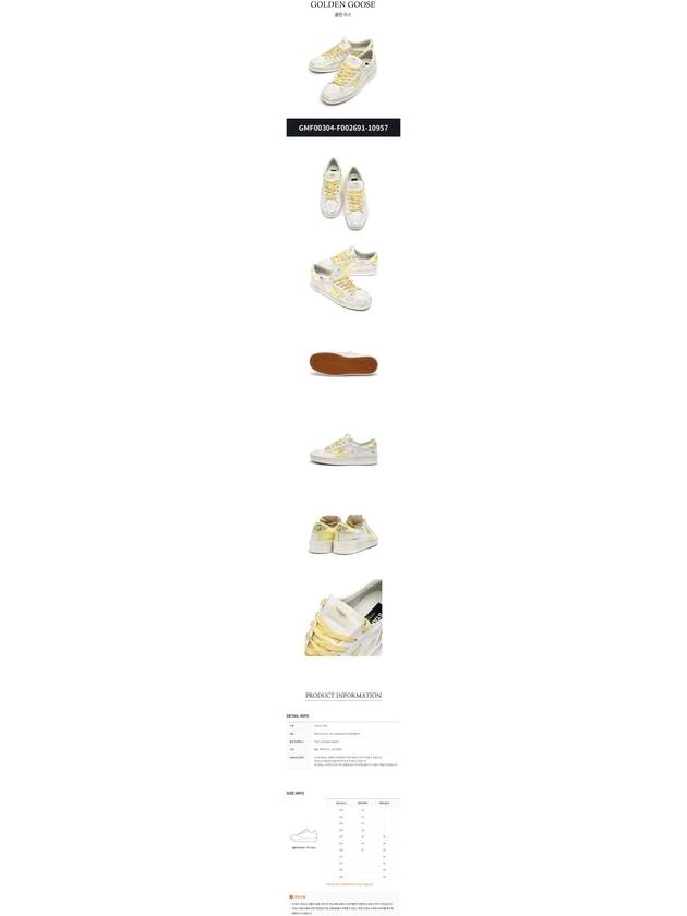 Men's Stardan Leather Yellow Tab Low Top Sneakers White - GOLDEN GOOSE - BALAAN 4