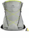 Aerios 45 Backpack Grey - ARC'TERYX - BALAAN 2