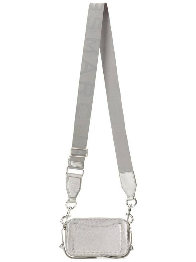 Cross Bag 2F3HCR056H01 040 SILVER - MARC JACOBS - BALAAN 3