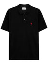 Heart Logo Polo Shirt Black - AMI - BALAAN 2