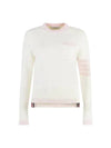 4 Bar Stripe Cotton Sweatshirt White - THOM BROWNE - BALAAN 2