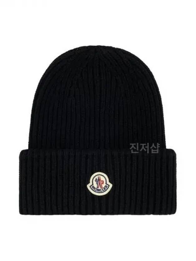 Logo Patch Wool Beanie Black - MONCLER - BALAAN 2