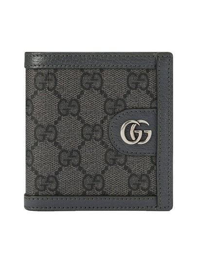 Ophidia GG Canvas Half Wallet Grey - GUCCI - BALAAN 2