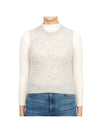 Ametis Knit Vest Light Grey - ISABEL MARANT - BALAAN 2