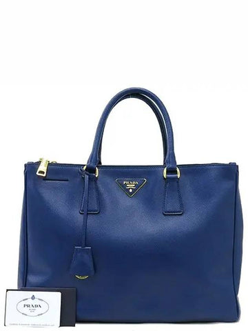 BN1786 SAFFIANO LUX NERO blue gold logo tote bag - PRADA - BALAAN 1