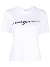 Rhinestone Logo Short Sleeve T-Shirt White - MSGM - BALAAN 1