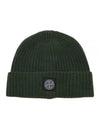 Logo Patch Rib Wool Beanie Green - STONE ISLAND - BALAAN 2