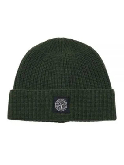 Logo Patch Rib Wool Beanie Green - STONE ISLAND - BALAAN 2