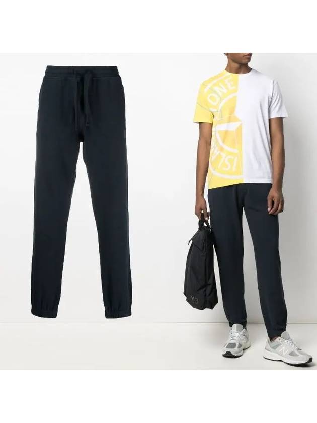 Stretch Cotton Fleece Jogging Track Pants Navy - STONE ISLAND - BALAAN 2