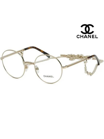 Eyewear Chain Round Eyeglasses Gold - CHANEL - BALAAN 2