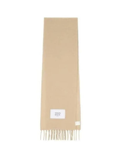 Baby Alpaca Muffler Brown - MAISON KITSUNE - BALAAN 2