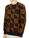 Crew Neck Lambswool Knit Top Brown - DRUMOHR - BALAAN 3