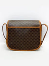 Triope Brown Square Flap Cross Bag 4PCEB0376 - CELINE - BALAAN 2