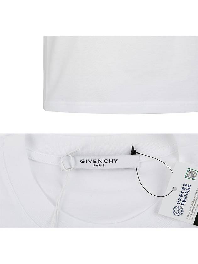 Embroidery Arrow Slim Short Sleeved T-Shirt White - GIVENCHY - BALAAN 6