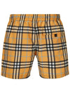 Check Drawstring Swim Shorts Orange - BURBERRY - BALAAN 4