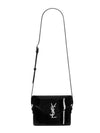 June Box Shoulder Bag Black - SAINT LAURENT - BALAAN 1