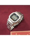 Full metal custom waterproof square electronic wristwatch - G-SHOCK - BALAAN 4