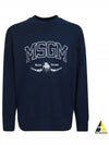 Logo Print Cotton Sweatshirt Navy - MSGM - BALAAN 2