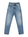 Slim Fit Denim Cotton Straight Jeans Blue - SAINT LAURENT - BALAAN 2