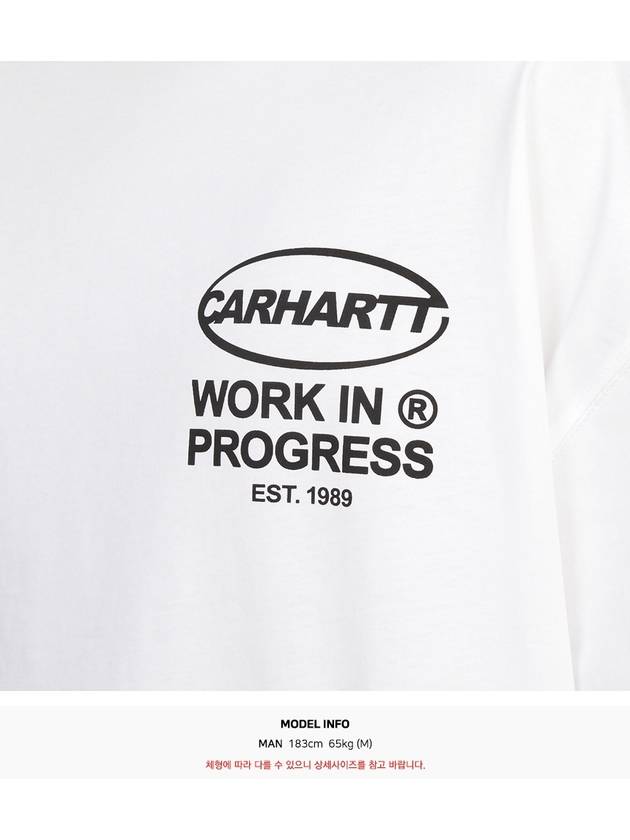 Body Of Work Short Sleeve T-Shirt White - CARHARTT WIP - BALAAN 7