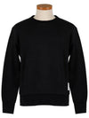 Center Back Stripe Crewneck Sweatshirt Navy - THOM BROWNE - BALAAN 3