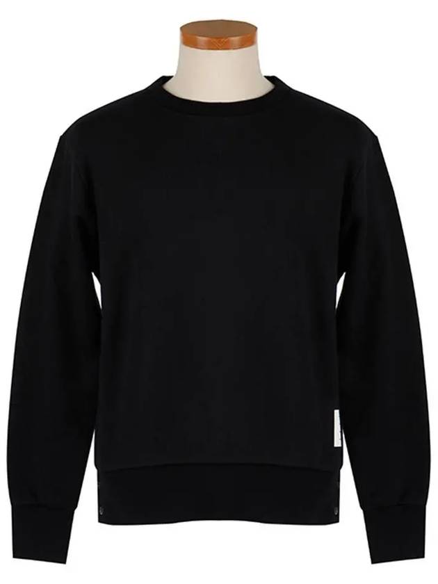 Center Back Stripe Crewneck Sweatshirt Navy - THOM BROWNE - BALAAN 3